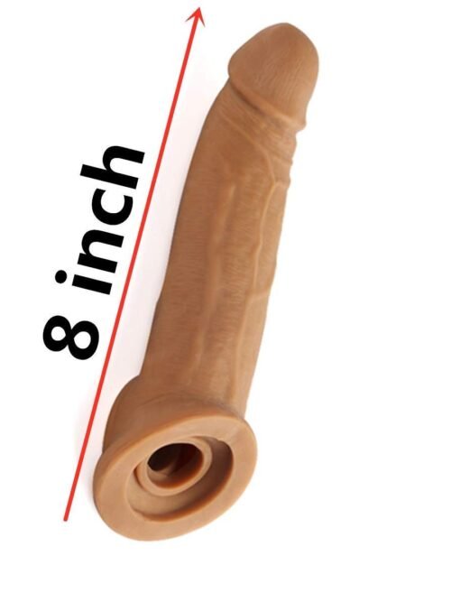 জাম্বু কনড*ম