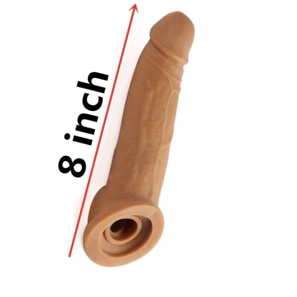 জাম্বু কনড*ম