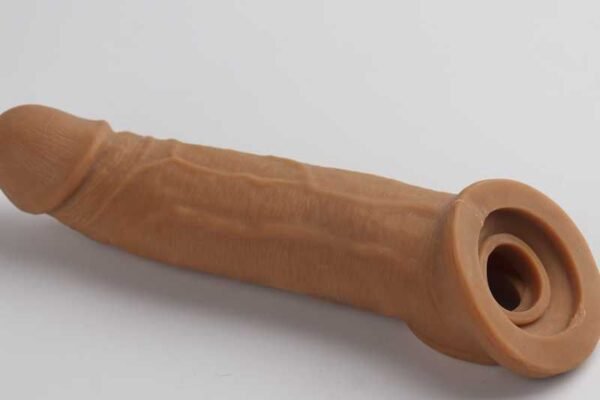 জাম্বু কনড*ম