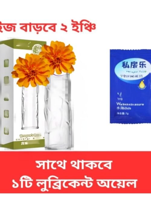 সিলিকন ড্রাগন কনডম